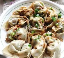 Chicory and Dumpling Salad