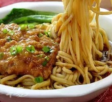 Braised Pork Chop Noodles