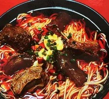 Spicy Beef Noodles