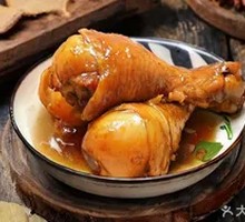 Chicken Leg Rice