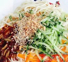 Old Beijing Fried Sauce Noodles
