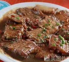 Braised Cutlass Fish