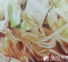 Chinese cabbage, tofu, and vermicelli