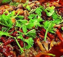 Chongqing Grilled Fish