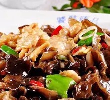 Stir-fried Pork with Wood Ear Mushrooms