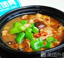 Stewed Chicken with Yellow Wine