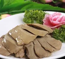 Honey-Glazed Foie Gras