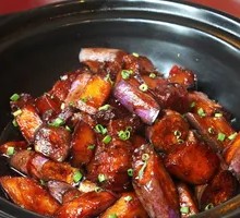 Braised Eggplant in Oil