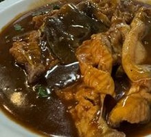 Braised River Fish Mix