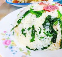 Salted Pork and Vegetable Rice