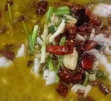 Spicy Sour Fish in Golden Soup