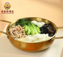 Shredded Pork Noodle Soup