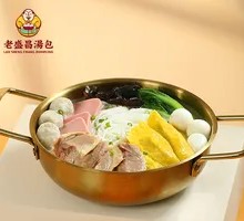 Three Delicacies Rice Noodles