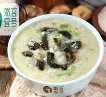 Preserved Egg and Pork Rice Porridge