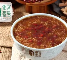 Chinese Eight Treasure Porridge
