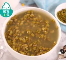 Cooling Mung Bean Soup