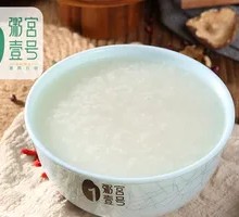 White Rice Porridge