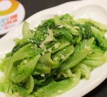 Garlic Dressing Lettuce