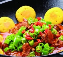 Chicken Pan-Fried Pancake