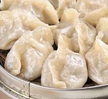 Steamed Dumplings