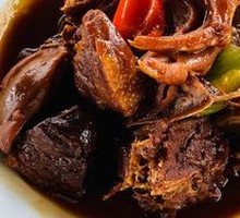 Braised Old Goose