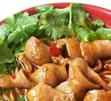 Pork Intestines