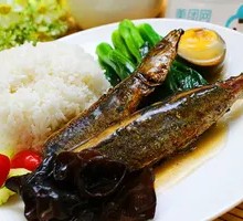 秋刀鱼饭
