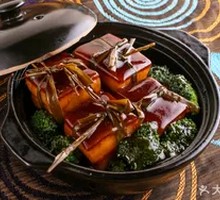 Straw-wrapped Pork Belly