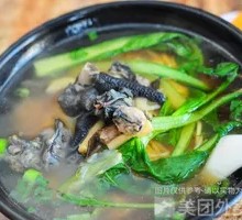 Chicken Soup Noodles with Goji Berries