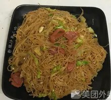 Sausage Egg Fried Rice Noodles