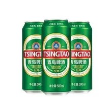Qingdao Classic Ting Sanlian Bao