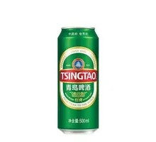 Qingdao Classic Tasting