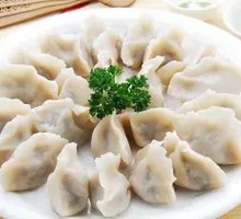 Pork and Celery Dumplings