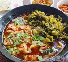 Pickled Cabbage and Pork Noodles