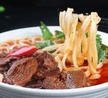 Beef Rice Noodles