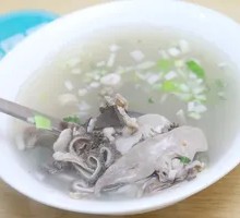 Offal Soup