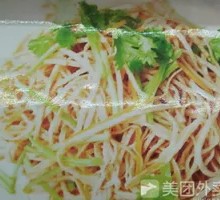 Cold-Mixed Tofu Noodles