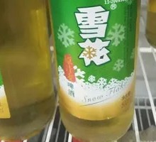 Snow Beer