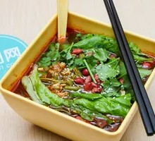 Spicy and Sour Noodles