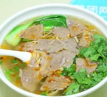 Beef Noodle Soup