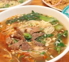 Beef Noodles