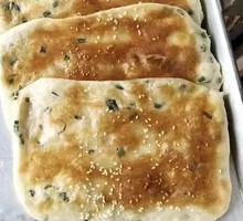 Special Oil-Fried Crisp Cake