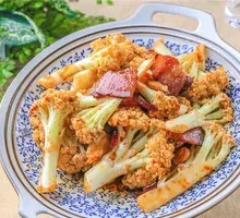 Spicy Stir-Fried Organic Cauliflower