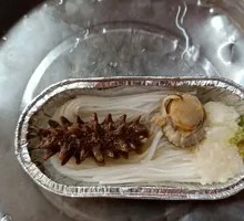 Sea Cucumber with Baby Pumpkin