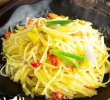 Sour Spicy Potato Strips