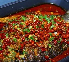 Chuanxiang Yuan Roast Black Fish Set