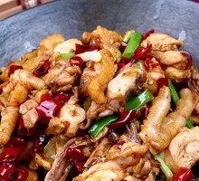 Spicy Pot Chicken