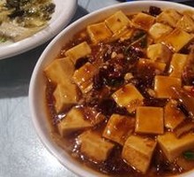 Spicy Tofu