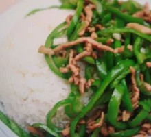 Green Pepper Shredded Pork Rice