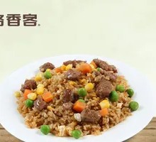 Spicy Beef Fried Rice